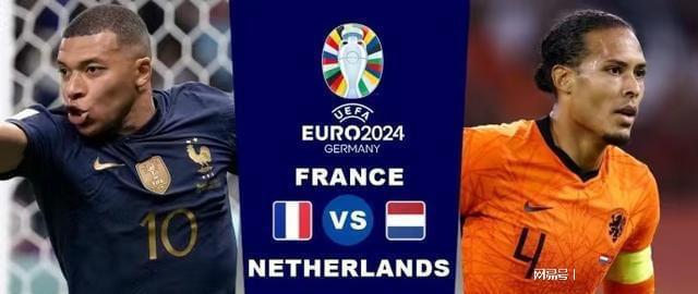 尤文图斯的 尤文图斯的